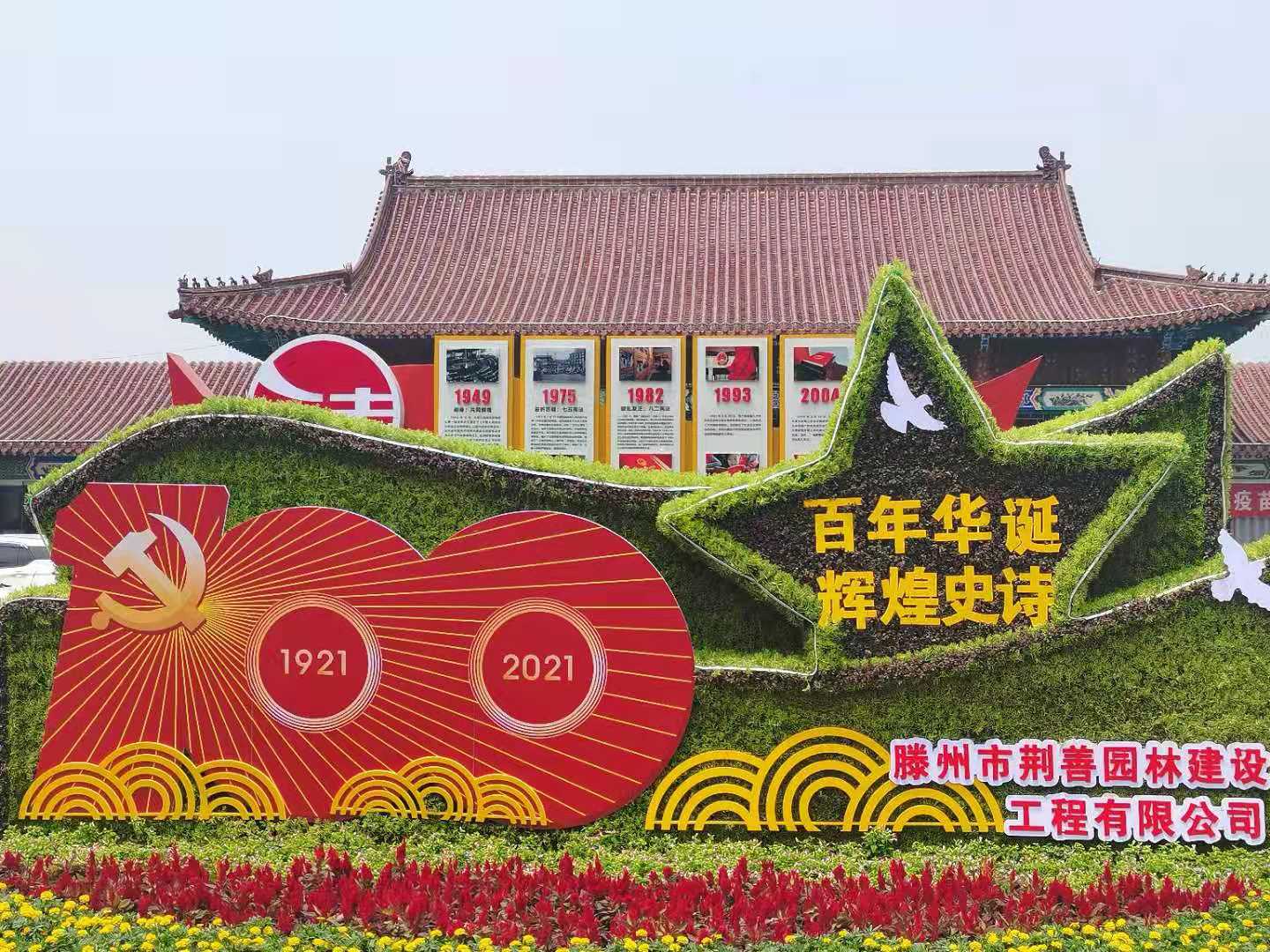 图片8.jpg