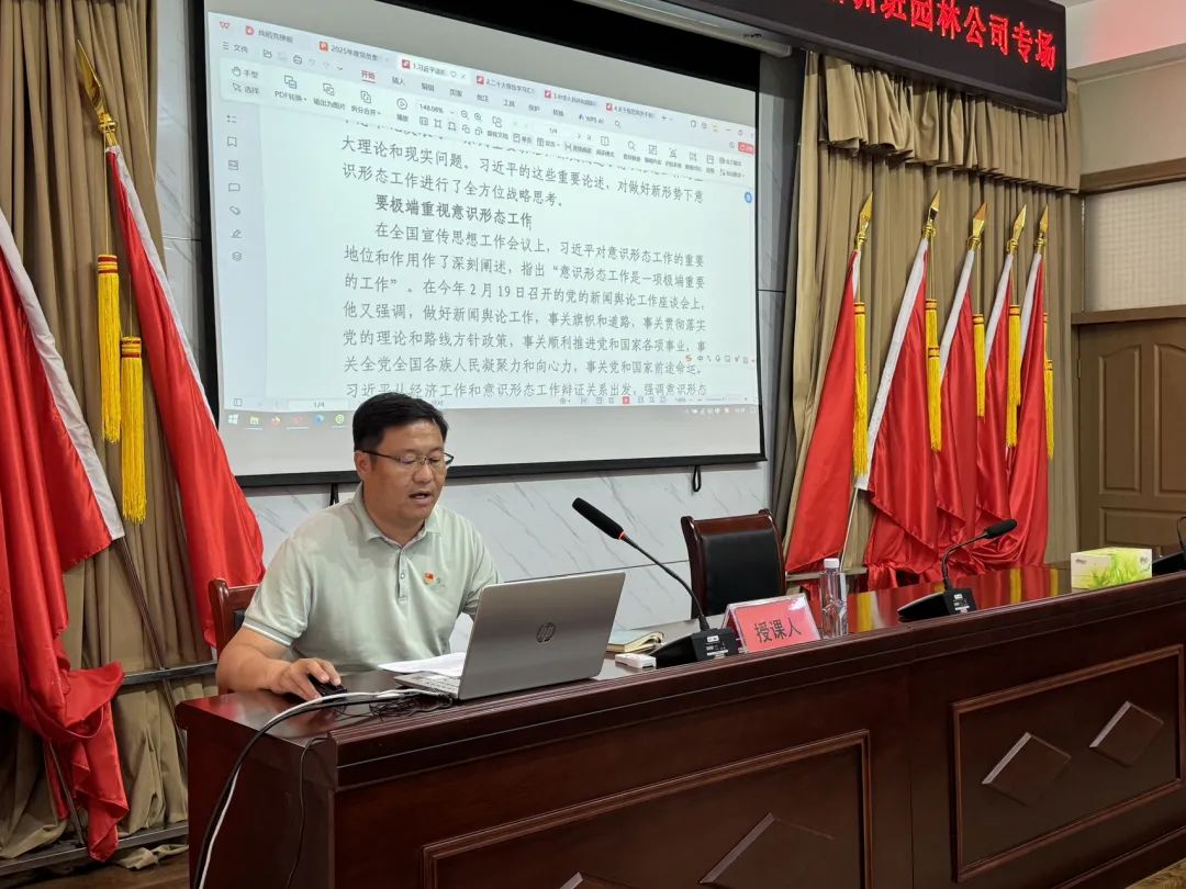 微信图片_20250617092341.jpg