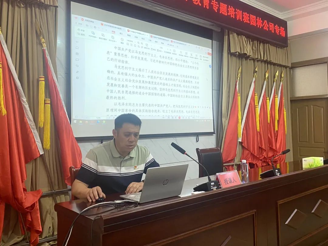 微信图片_20250617092344.jpg
