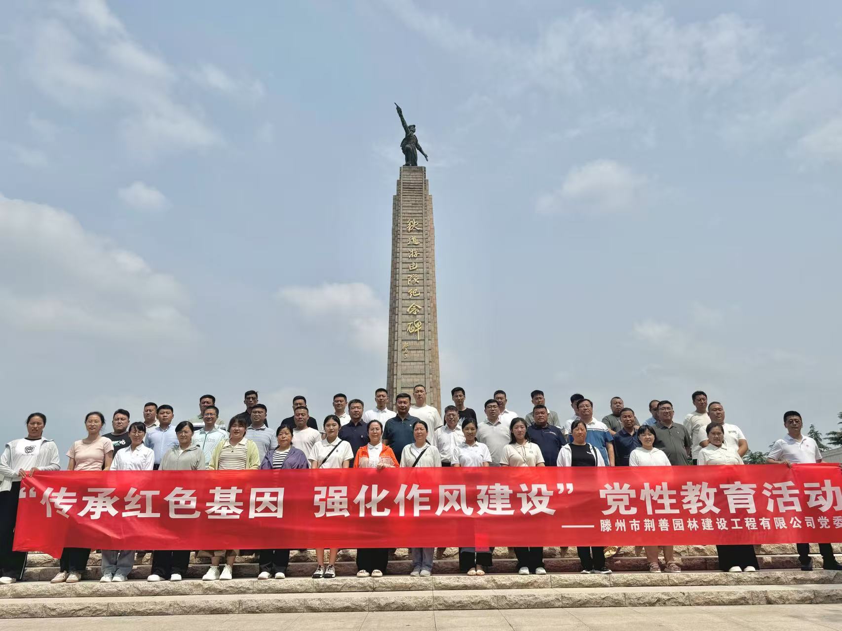 微信图片_20250702153912.jpg
