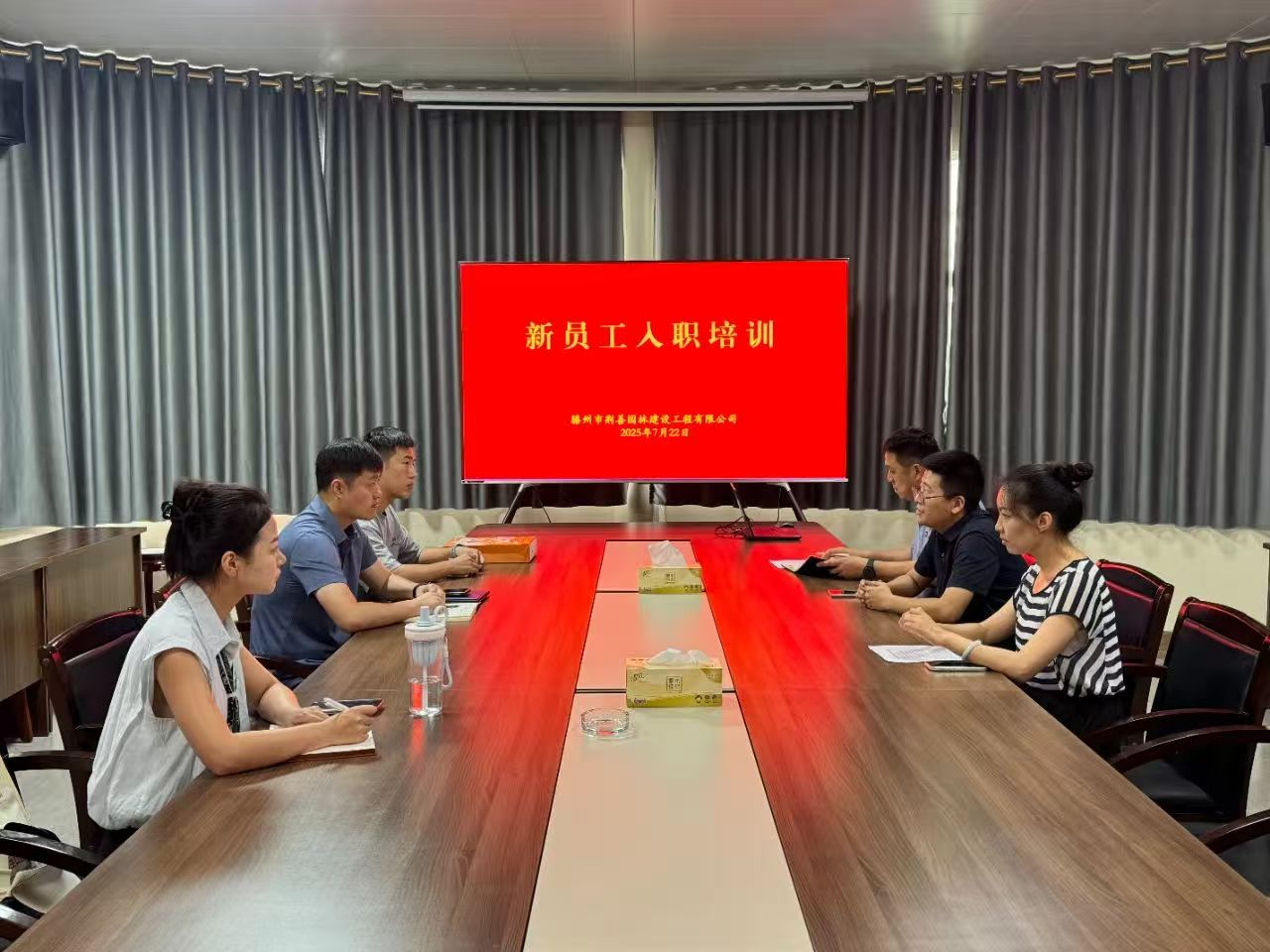 微信图片_2025-07-28_085414_471.jpg