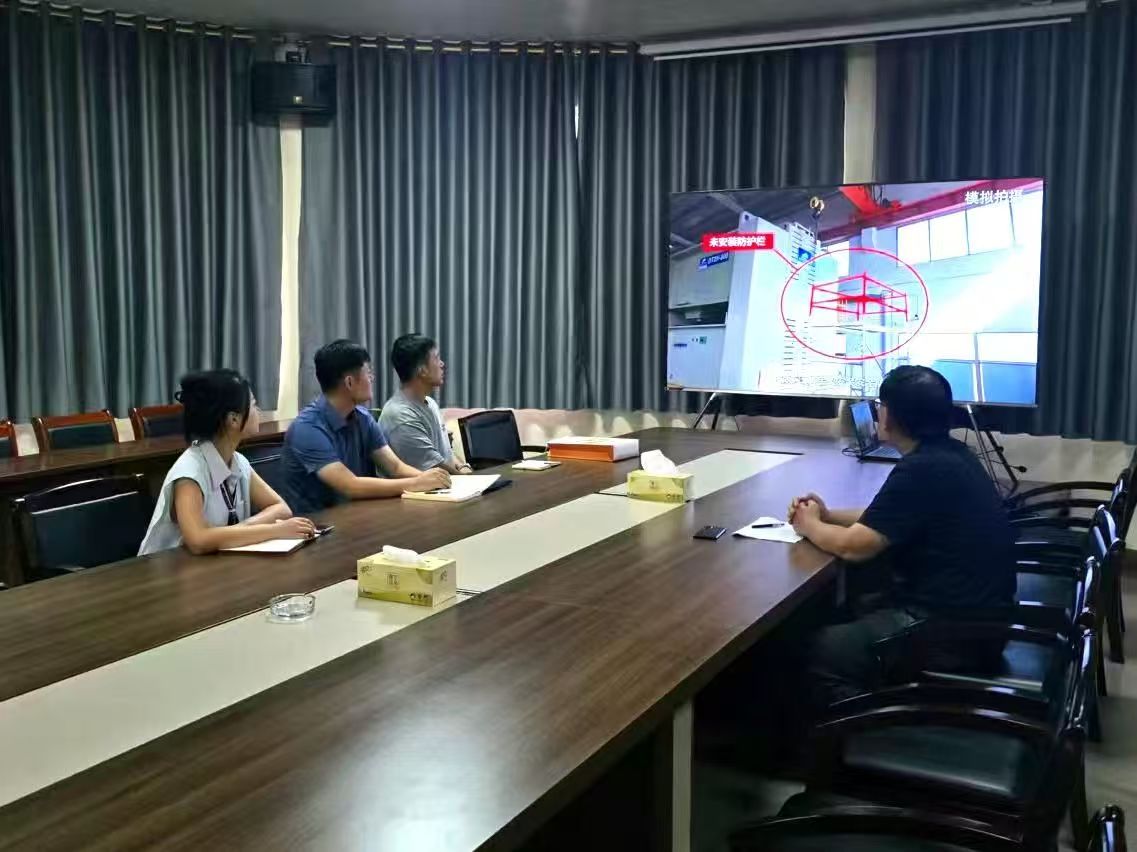 微信图片_2025-07-28_085432_055.jpg