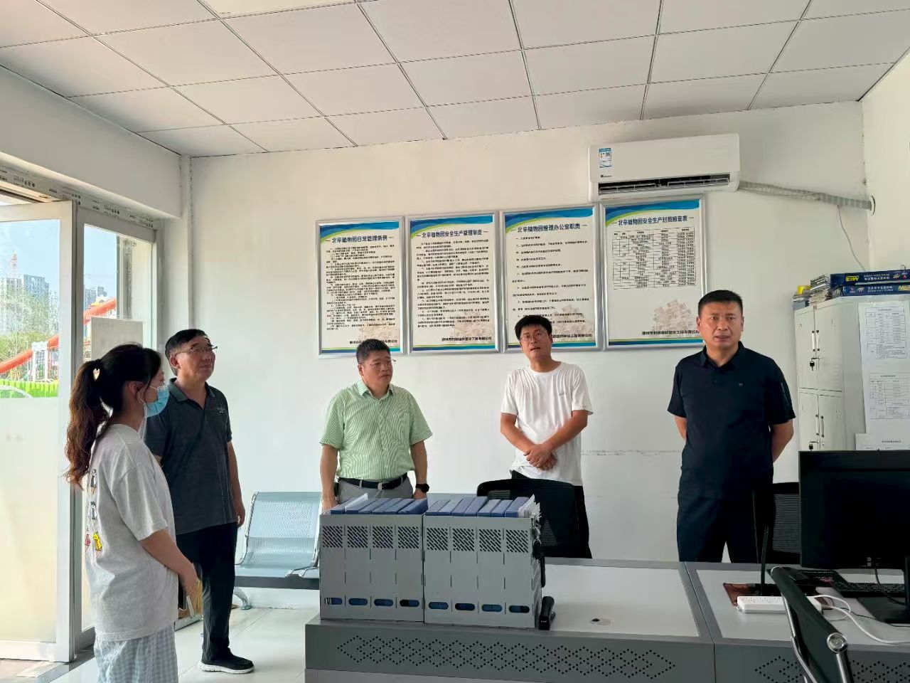 微信图片_2025-08-01_170510_863.jpg