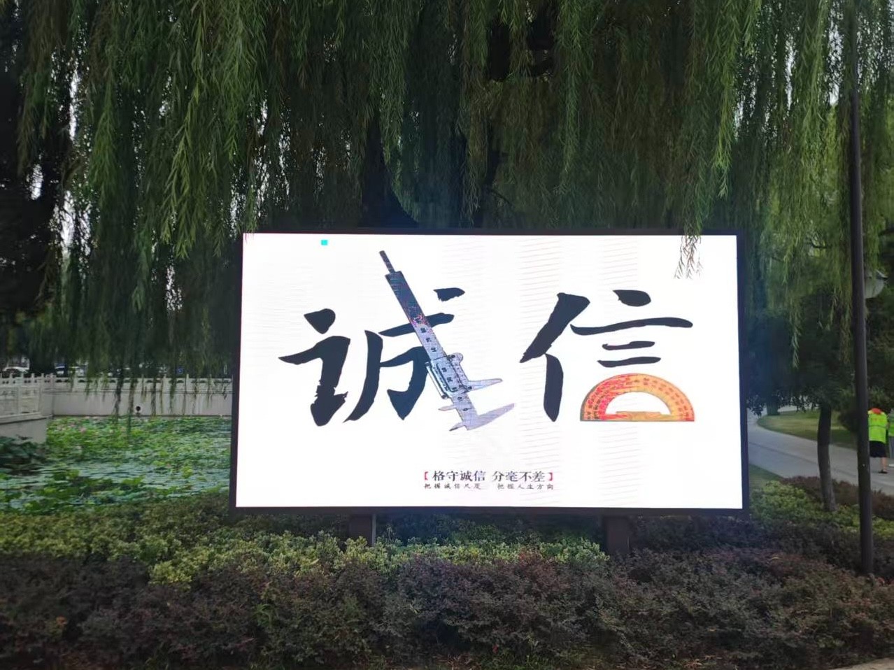 微信图片_2025-08-11_165825_327.jpg