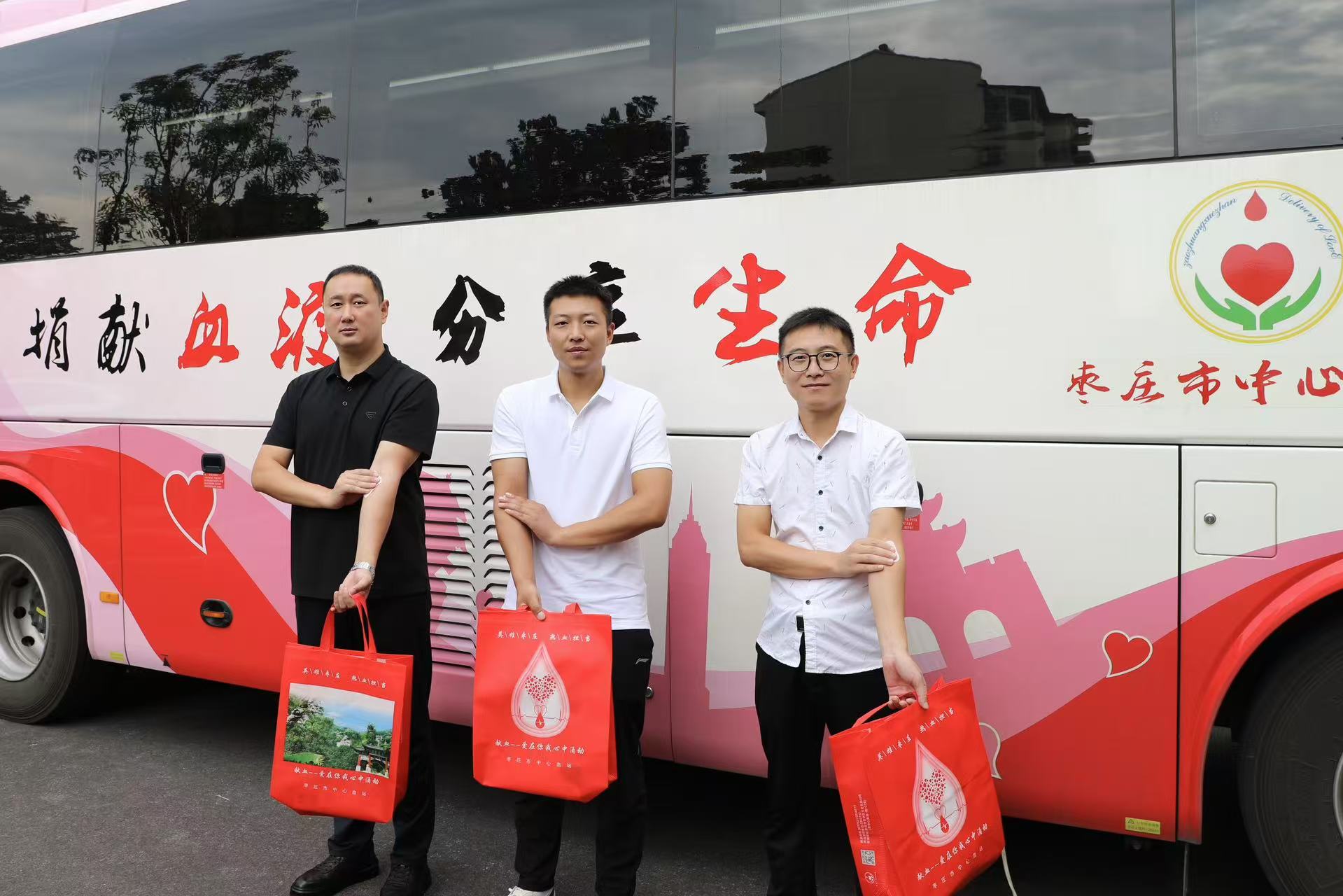微信图片_20250814150748_8829_420.jpg