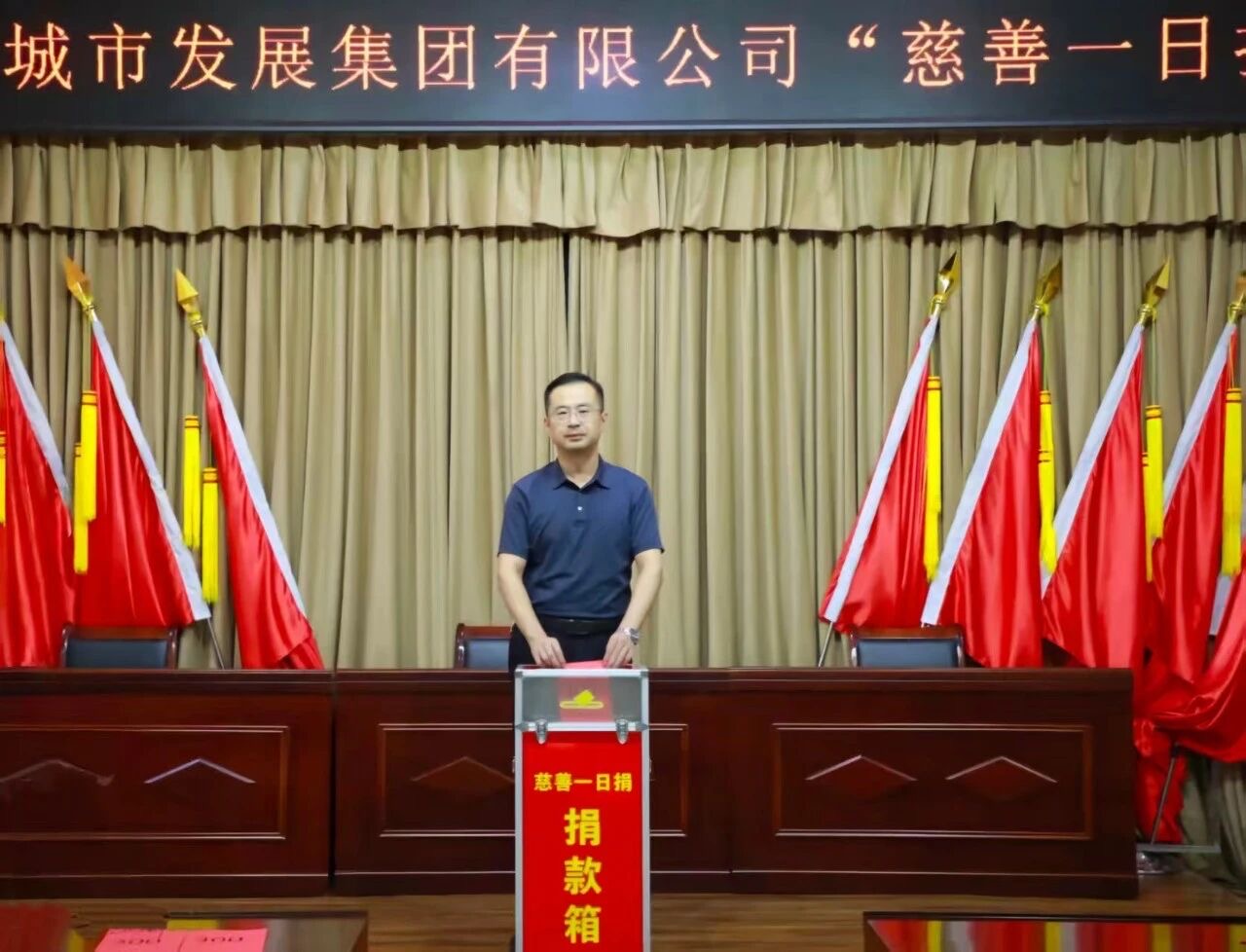 微信图片_20250901095105_162_748.jpg