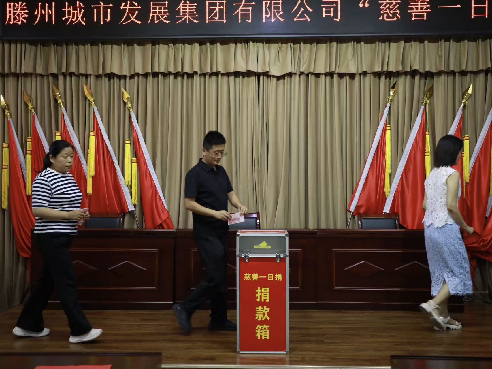 微信图片_20250901095342_167_748.jpg