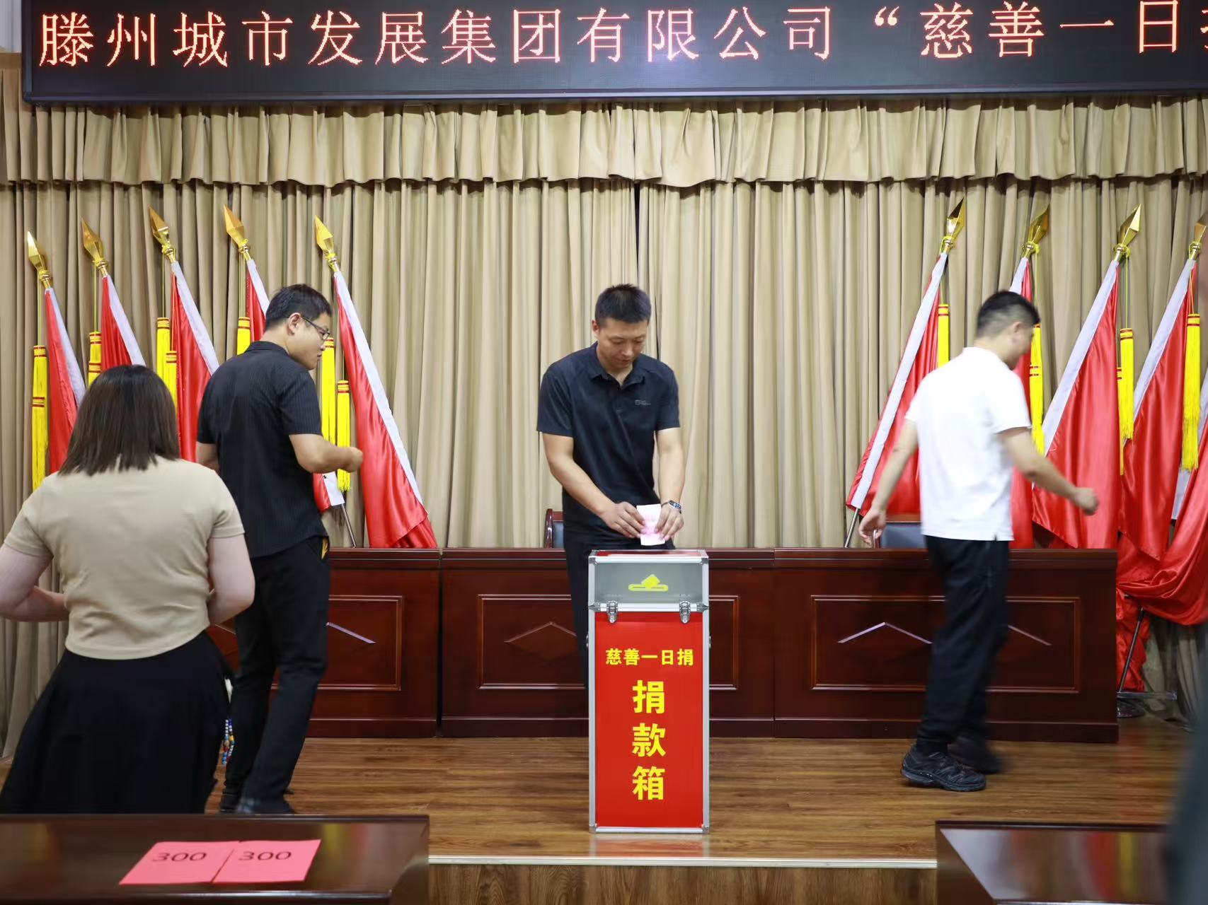 微信图片_20250901095356_174_748.jpg