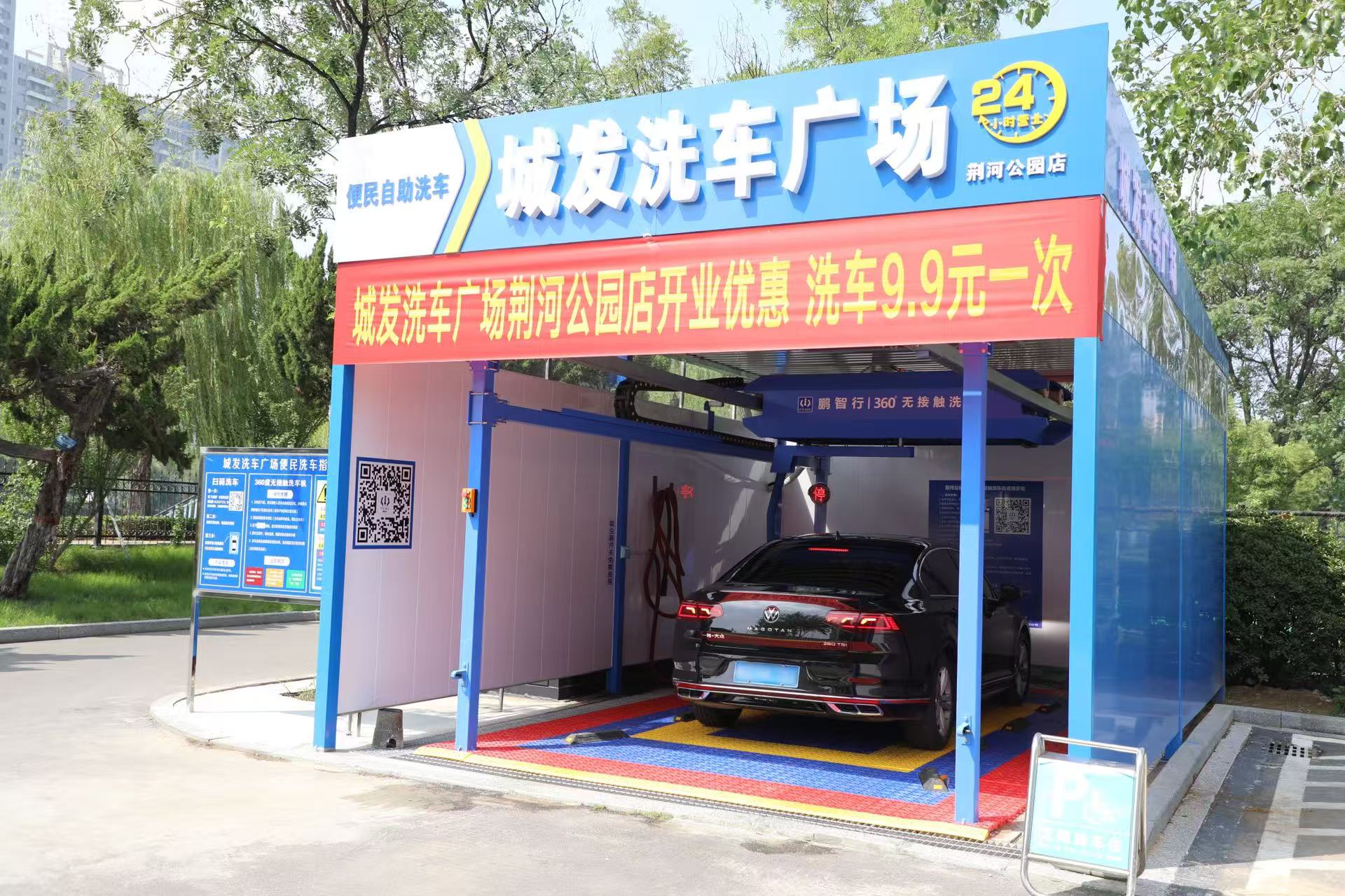 微信图片_20250818111319_153_748.jpg