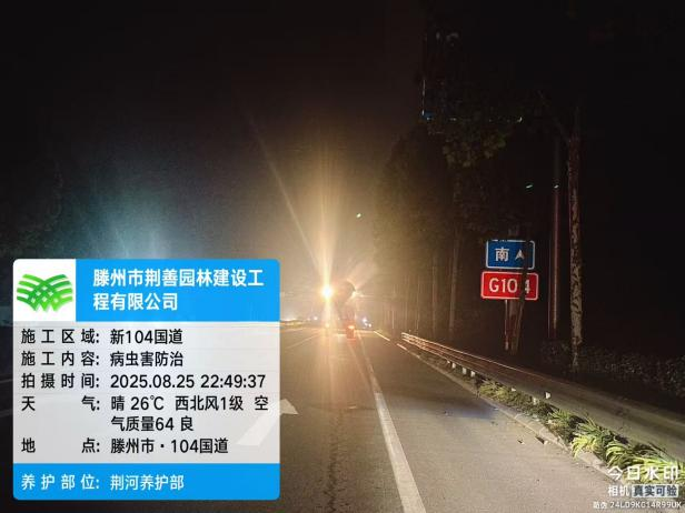 图片6.png